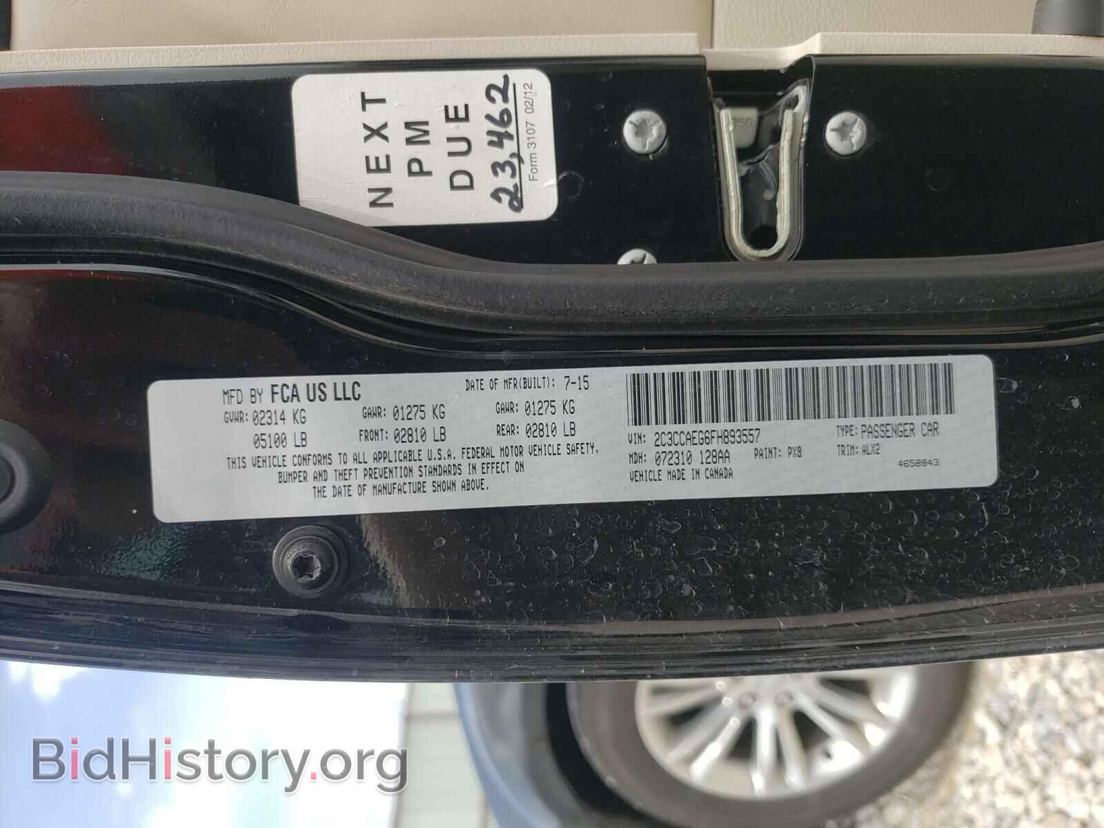 2015 CHRYSLER 300 - VIN: 2C3CCAEG6FH893557 - Фото 10