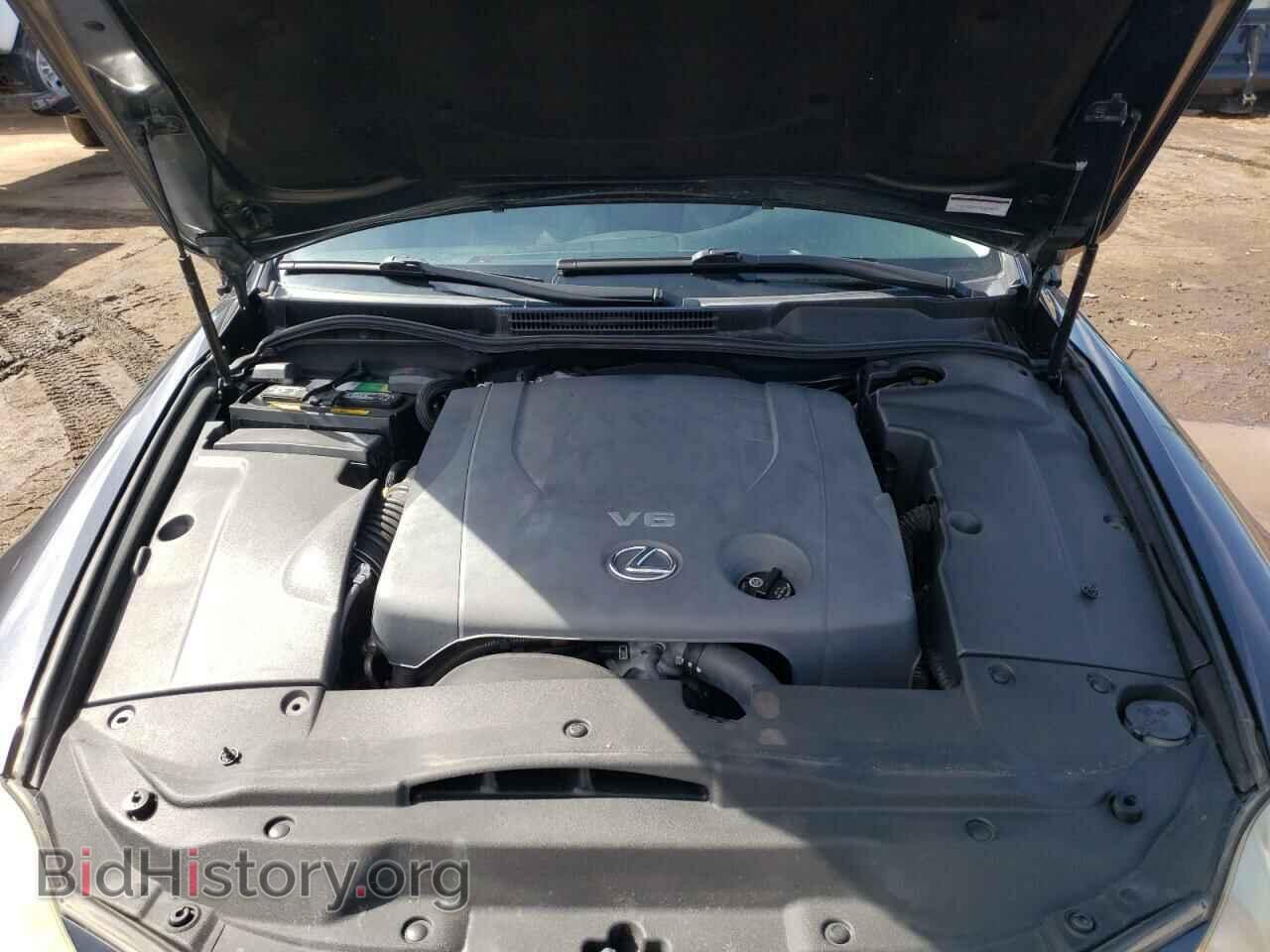 2008 LEXUS IS - VIN: JTHBK262382082277 - Photo 7