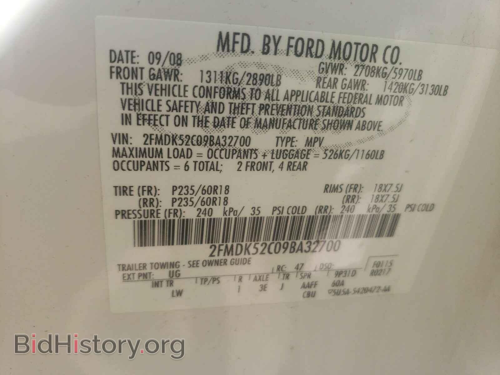 2009 FORD FLEX - VIN: 2FMDK52C09BA32700 - Фото 10
