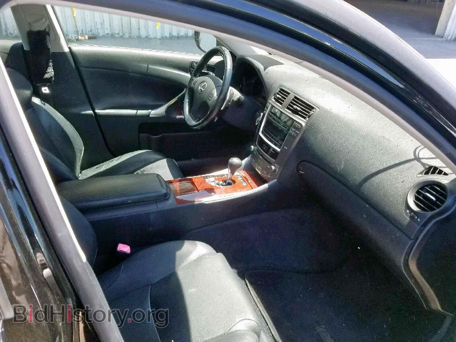 2007 LEXUS IS - VIN: JTHBE262472008758 - Фото 5