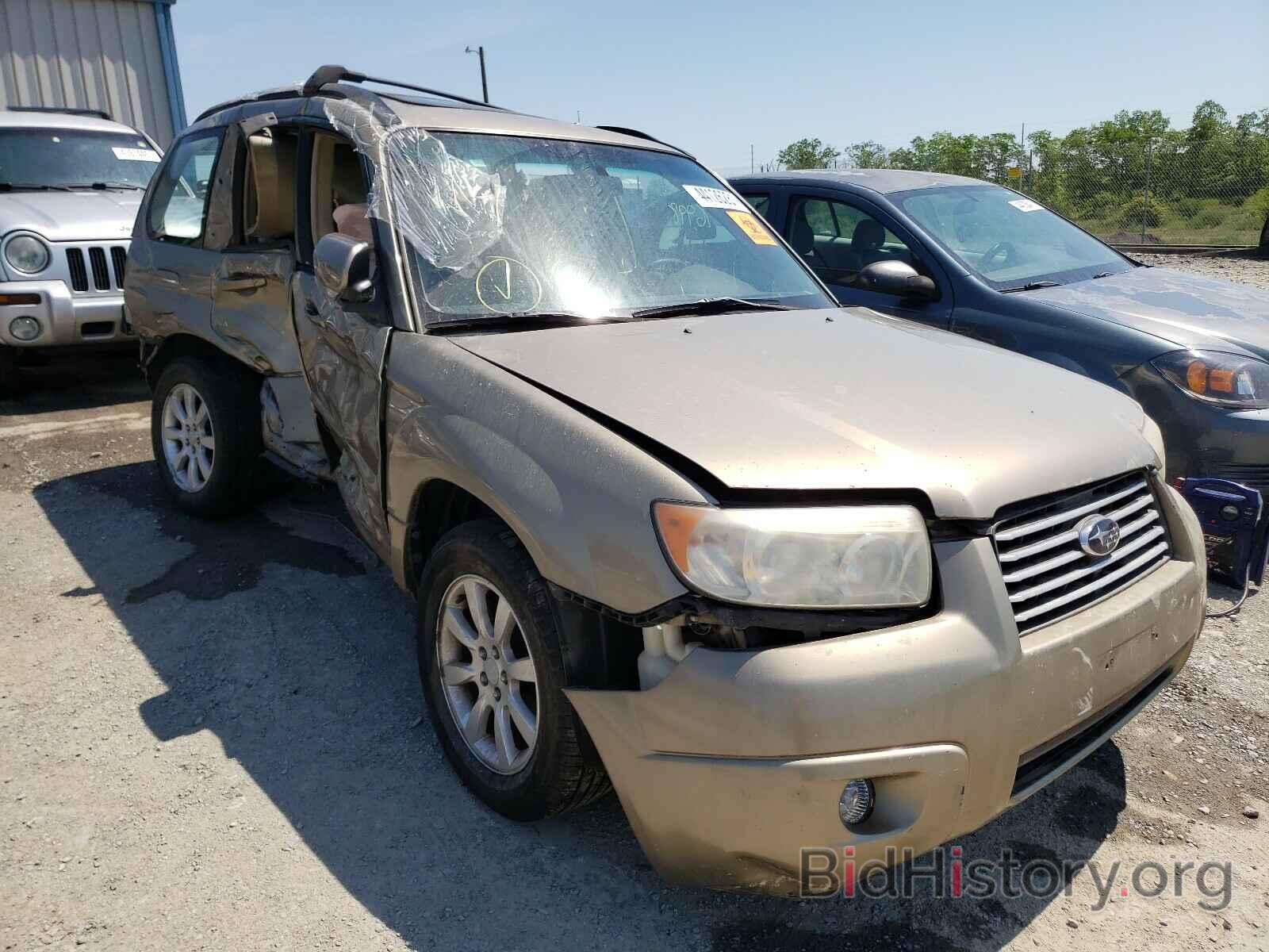 Photo JF1SG65648H721946 - SUBARU FORESTER 2008