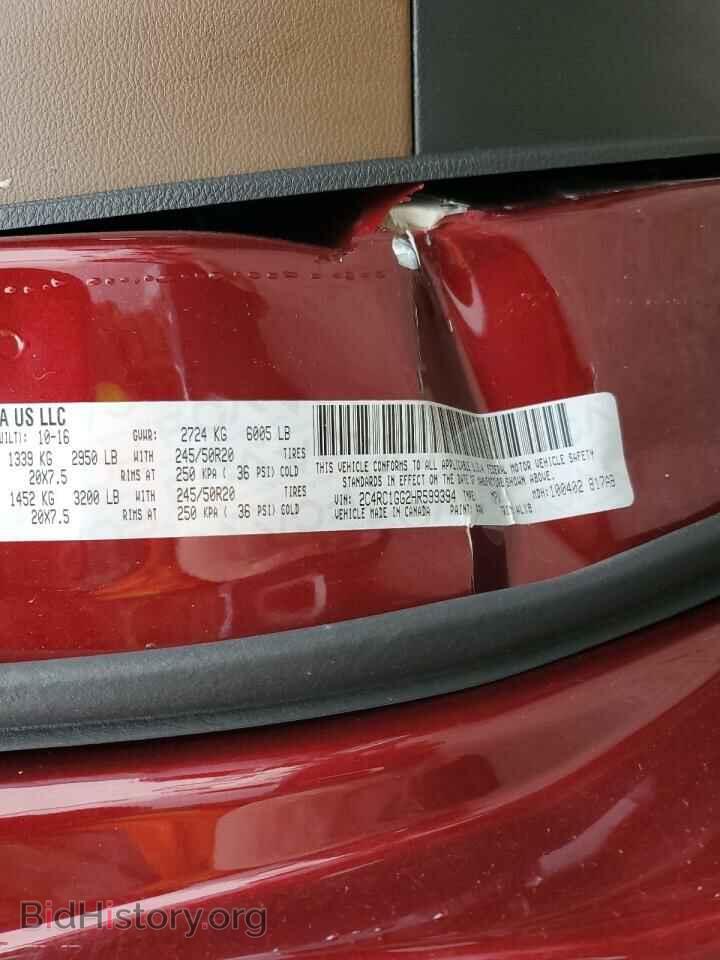 2017 CHRYSLER PACIFICA - VIN: 2C4RC1GG2HR599394 - Photo 13