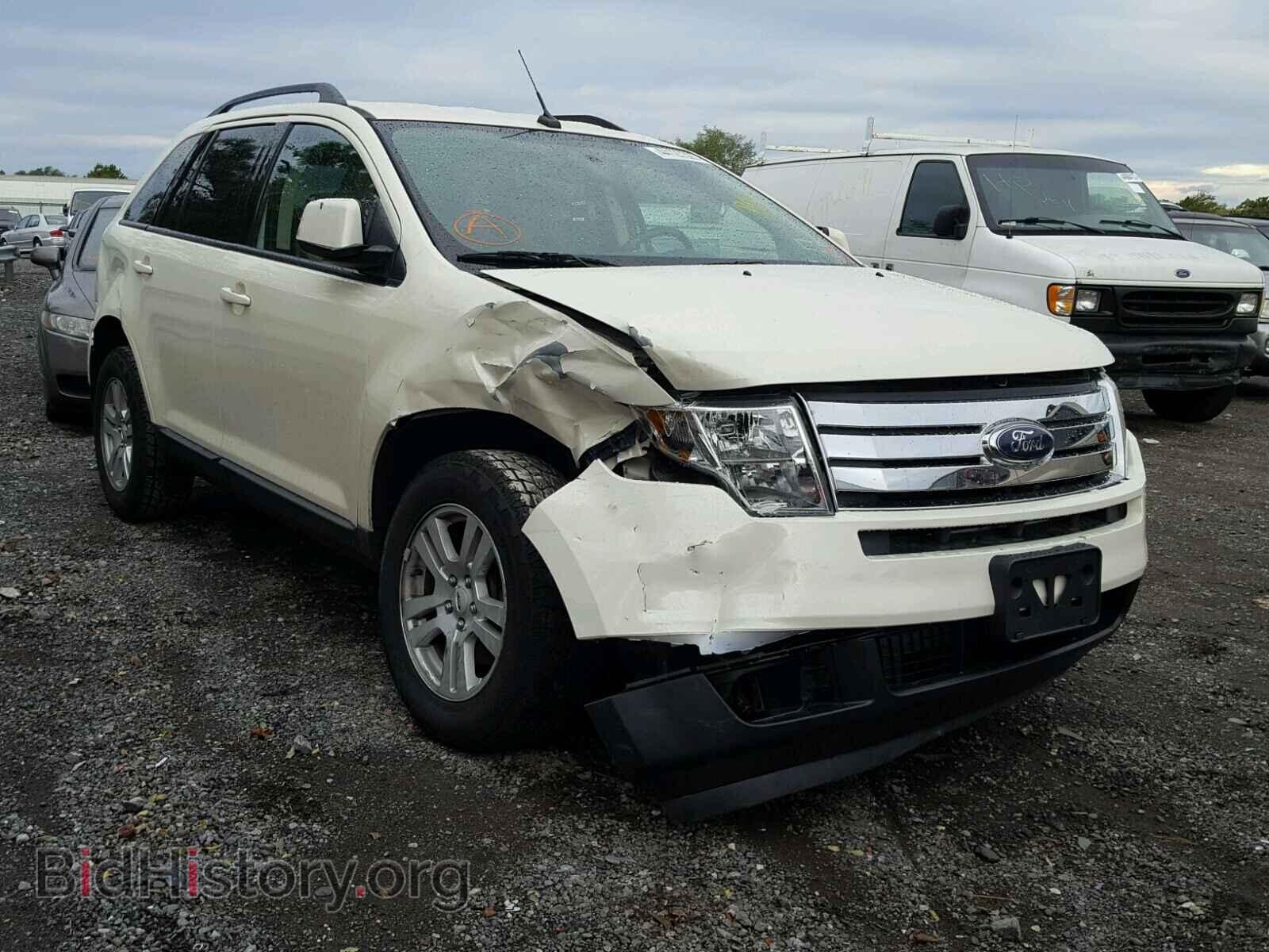 Фотография 2FMDK48C58BB22585 - FORD EDGE 2008