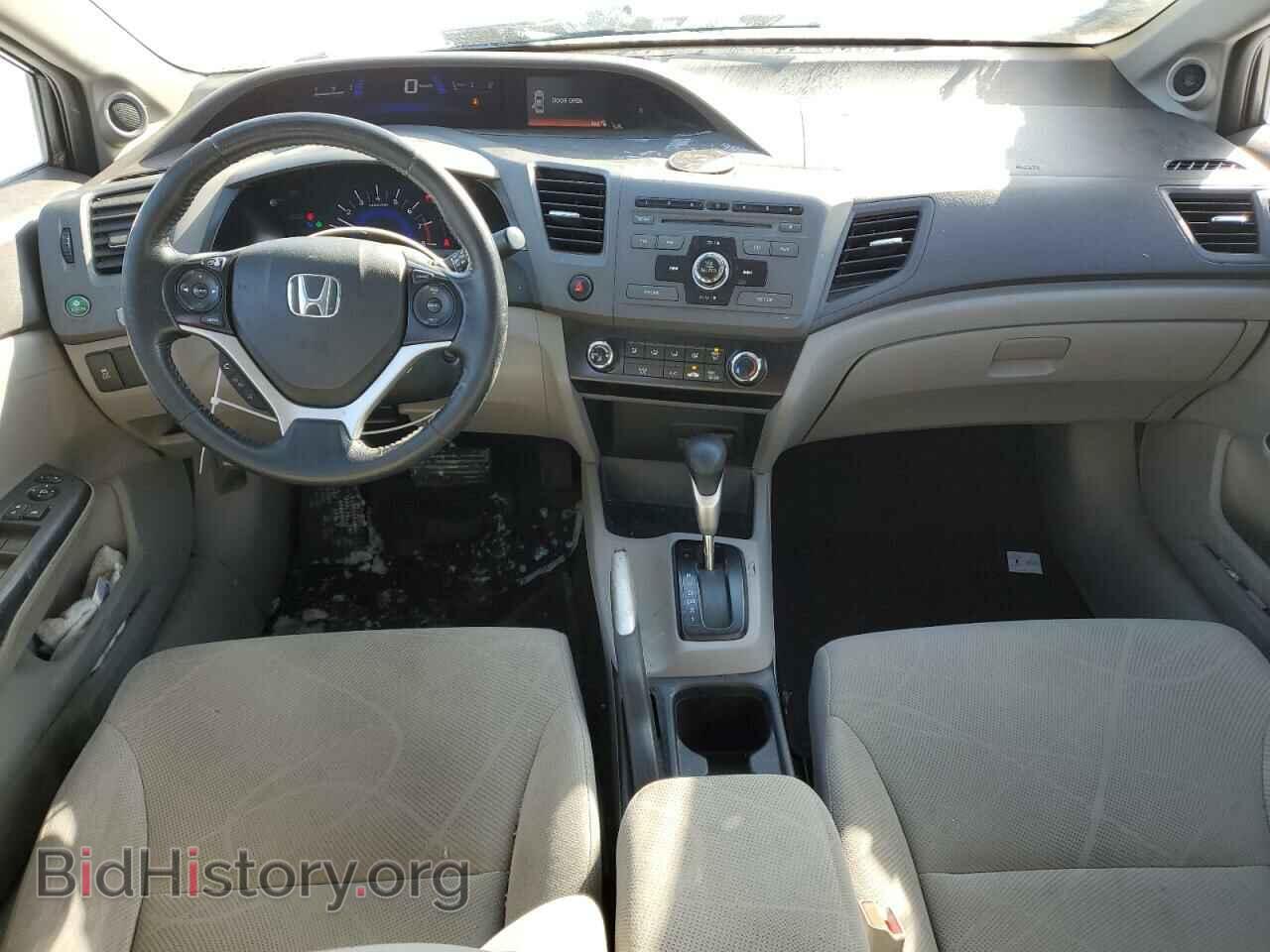 2012 HONDA CIVIC - VIN: 2HGFB2F53CH009196 - Фото 8