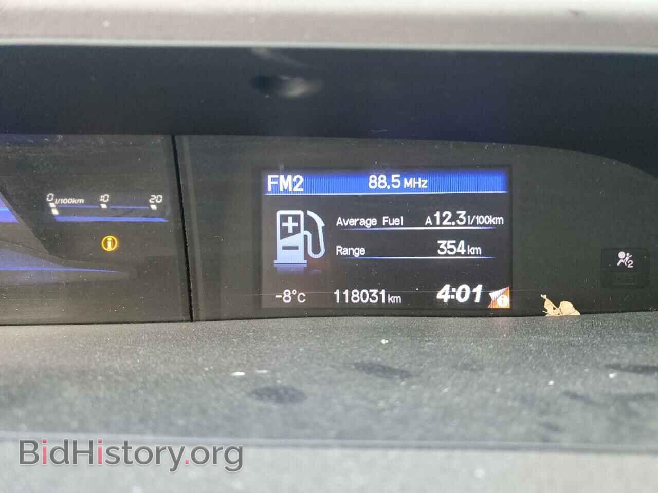 2012 HONDA CIVIC - VIN: 2HGFB2F53CH009196 - Фото 9