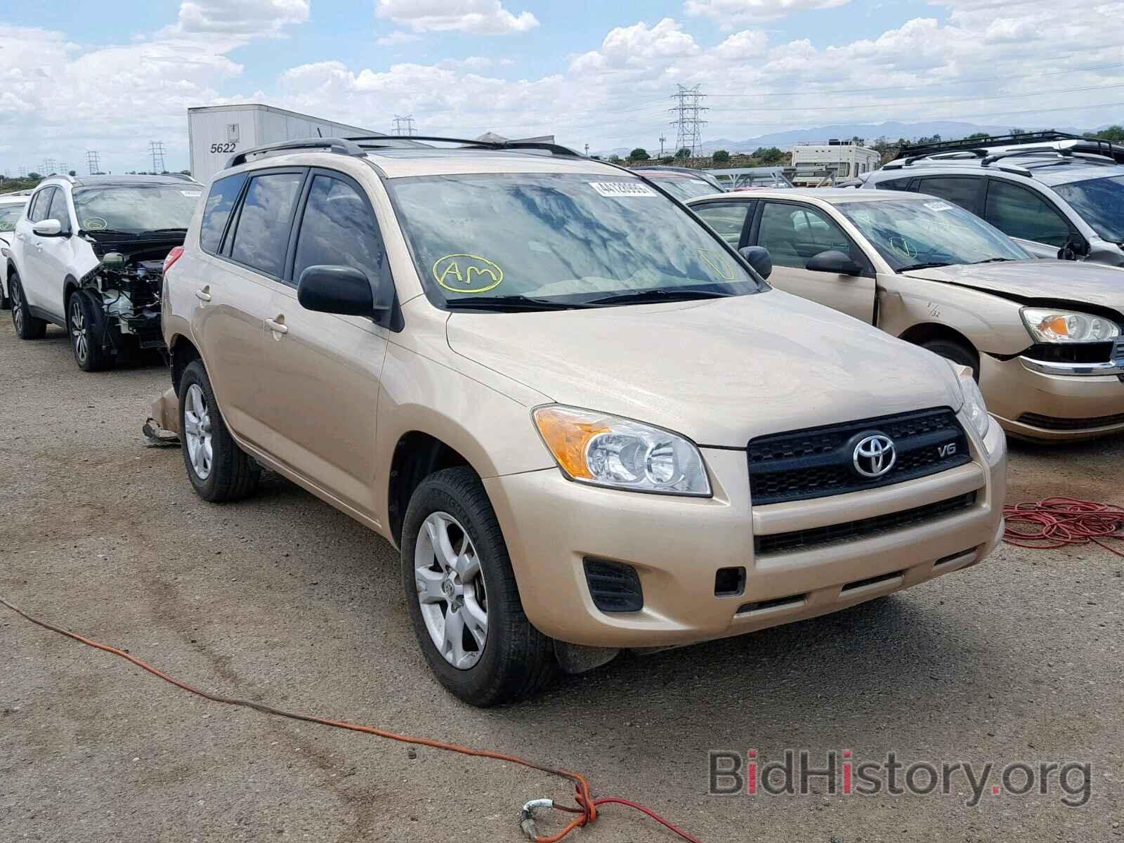 Photo JTMBK4DV1BD018342 - TOYOTA RAV4 2011