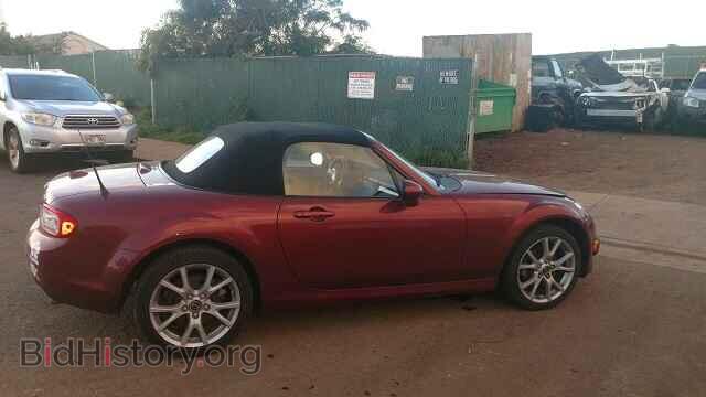 2013 Mazda MIATA (VIN JM1NC2NF5D0227647) — photo 10 of 10