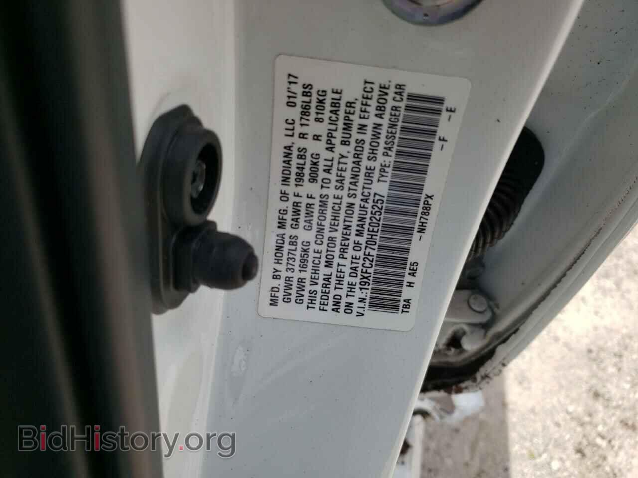 2017 HONDA CIVIC - VIN: 19XFC2F70HE025257 - Фото 10