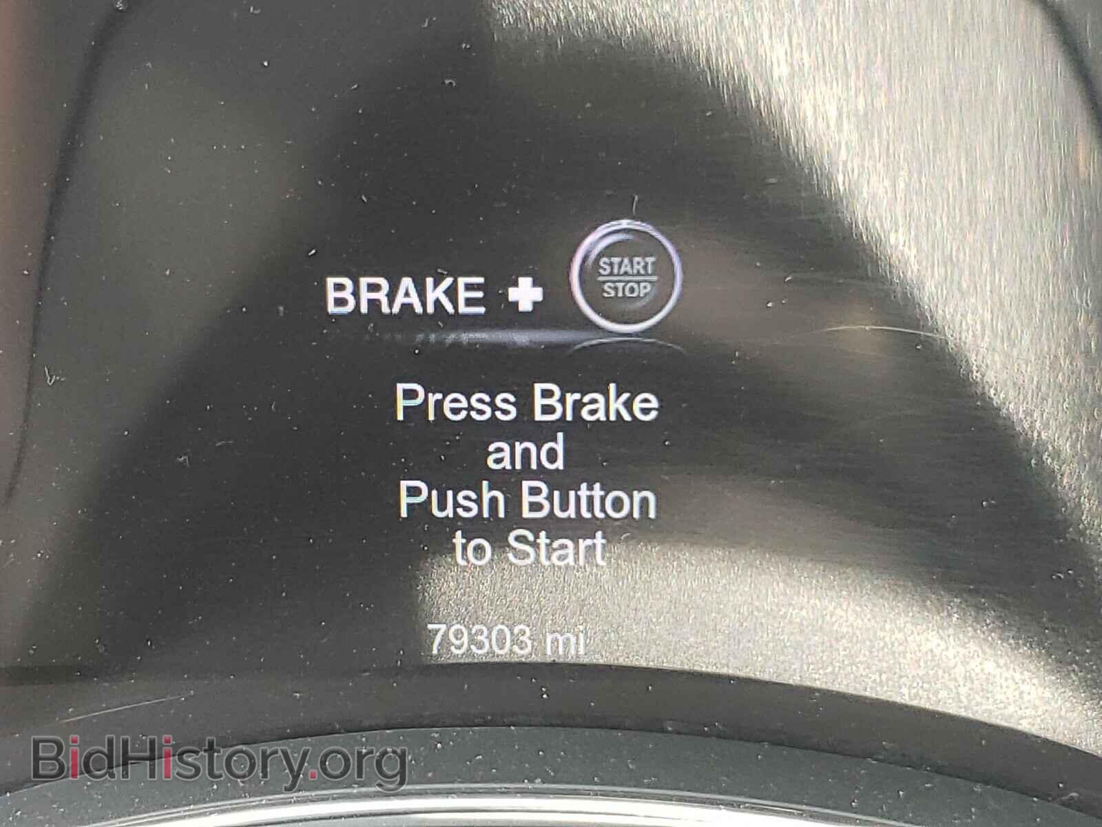 2014 DODGE DURANGO - VIN: 1C4RDJDG2EC507738 - Photo 8