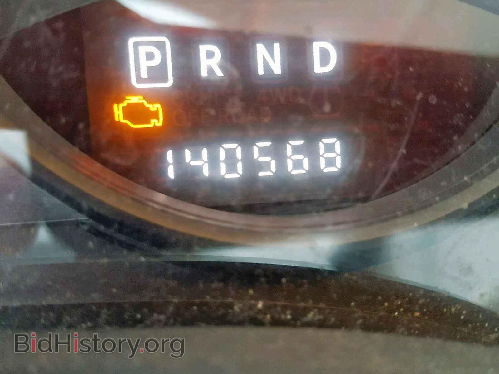 2014 JEEP COMPASS SP - VIN: 1C4NJDBBXED773907 - Фото 8