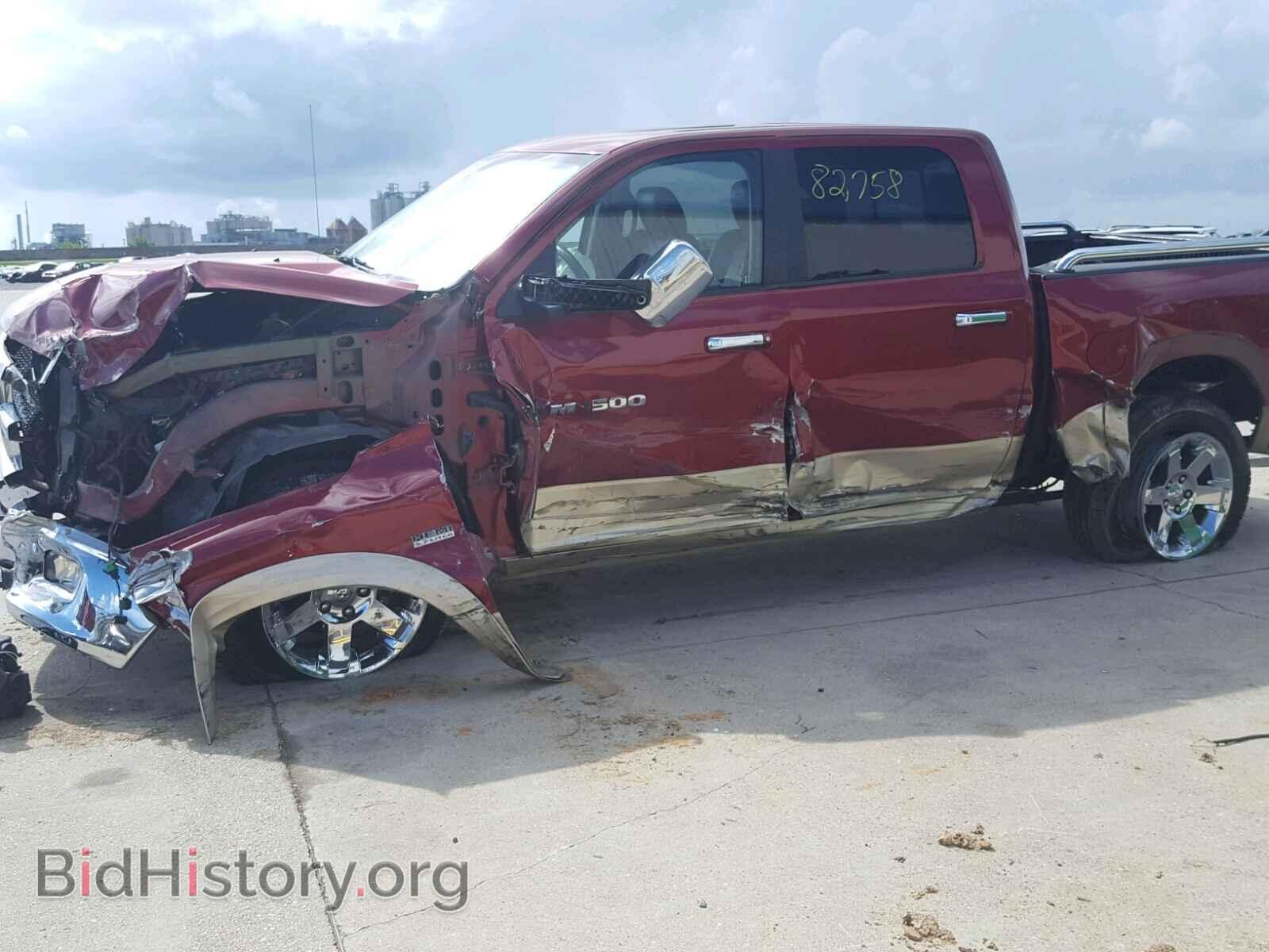 2011 DODGE RAM 1500 - VIN: 1D7RV1CT3BS545370 - Фото 9