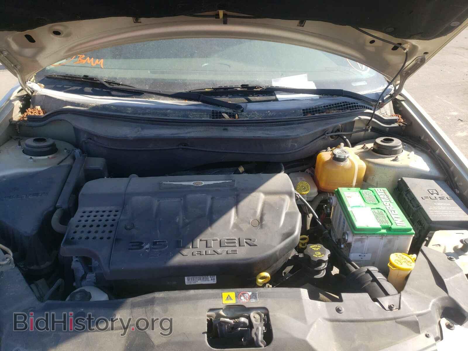 2006 CHRYSLER PACIFICA - VIN: 2A4GM68406R639033 - Photo 7