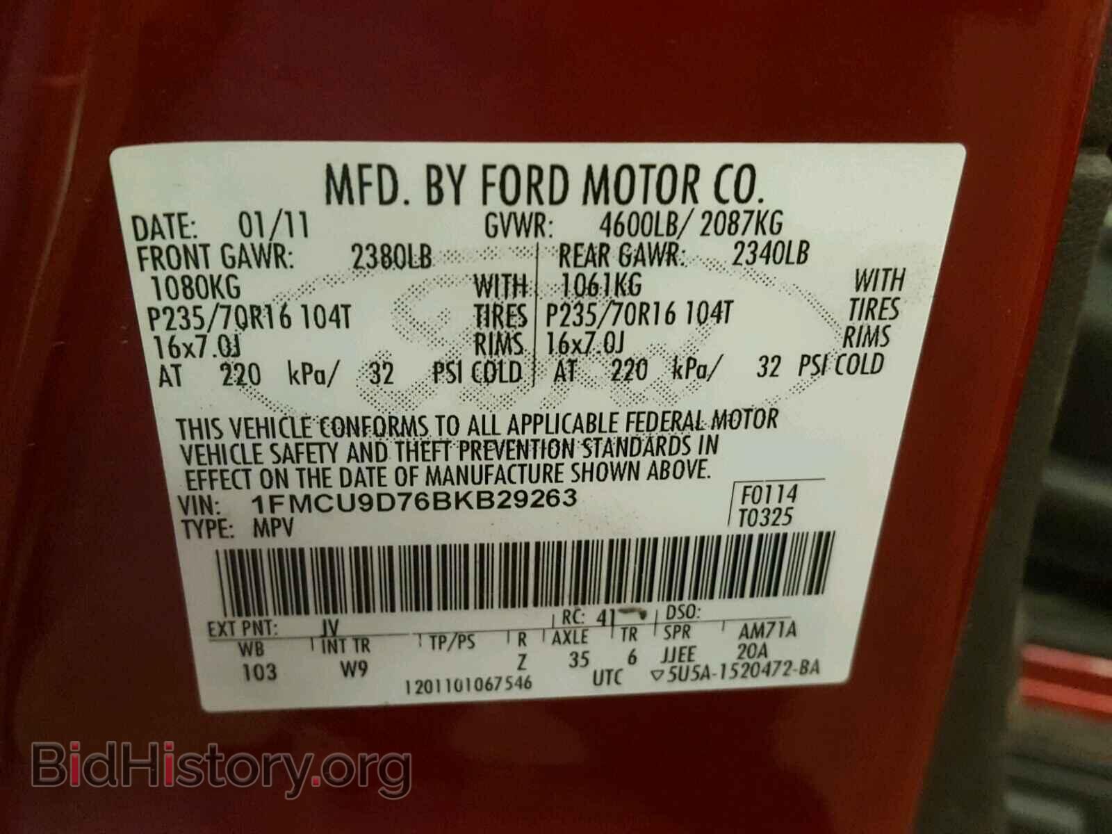 2011 FORD ESCAPE - VIN: 1FMCU9D76BKB29263 - Photo 10