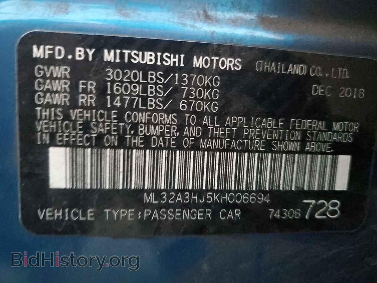 2019 MITSUBISHI MIRAGE - VIN: ML32A3HJ5KH006694 - Фото 13