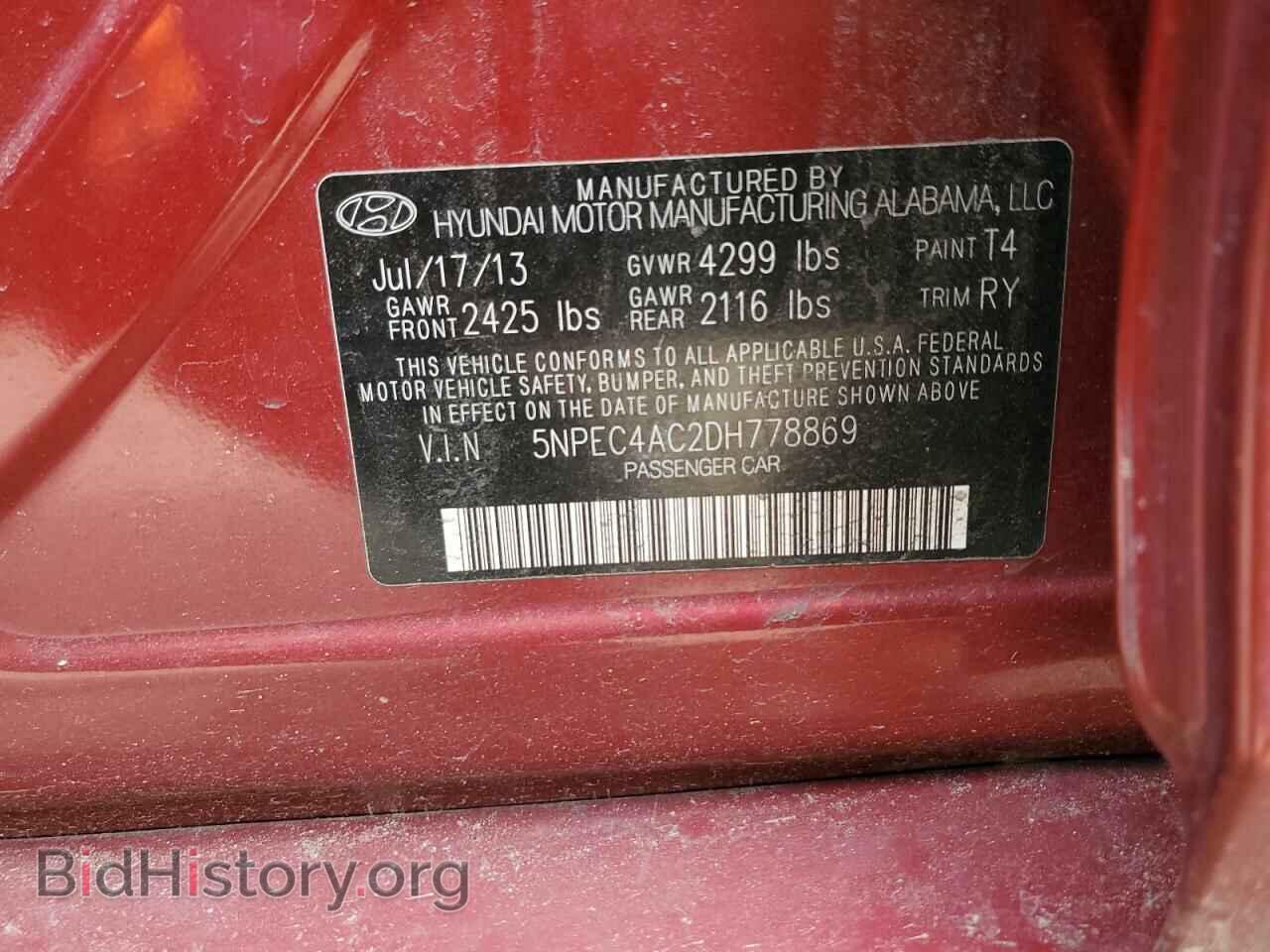2013 HYUNDAI SONATA - VIN: 5NPEC4AC2DH778869 - Photo 13