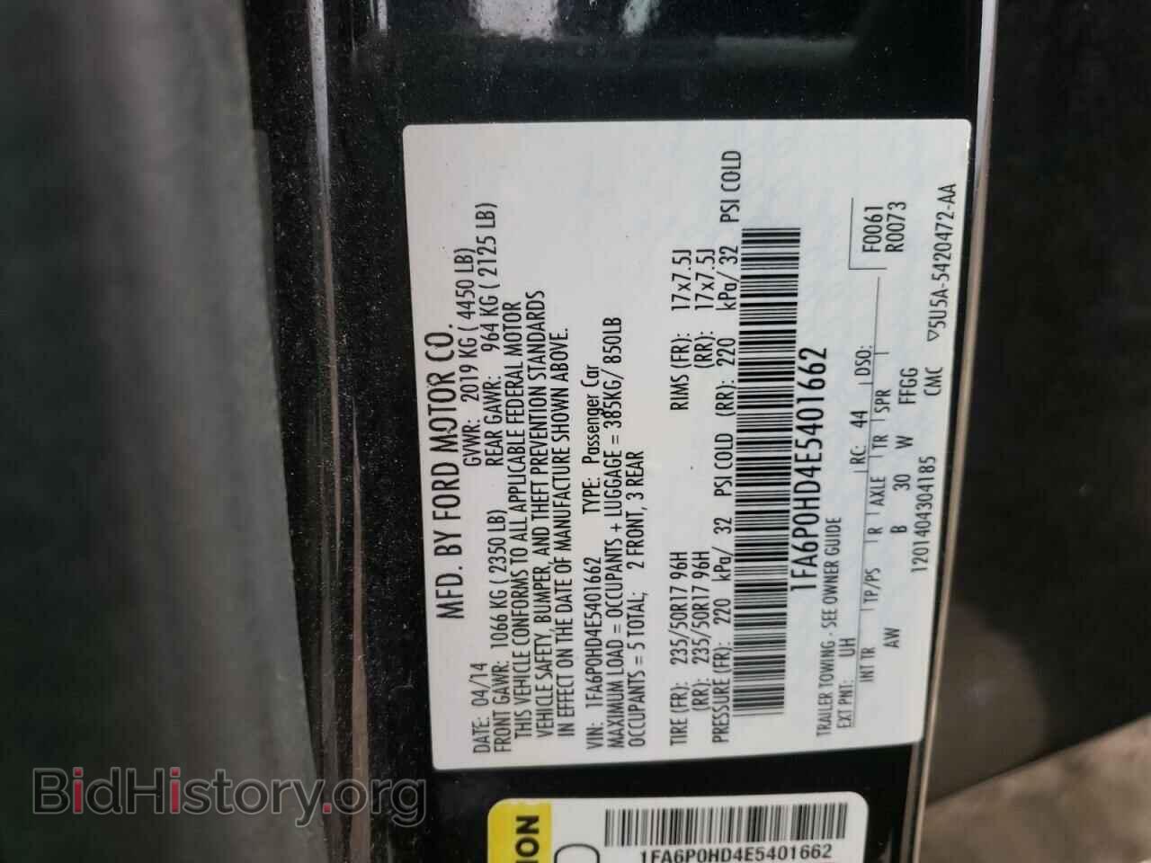 2014 FORD FUSION - VIN: 1FA6P0HD4E5401662 - Фото 12