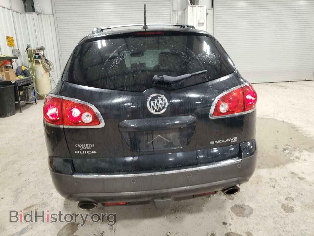 2012 BUICK ENCLAVE - VIN: 5GAKVDED1CJ296112 - Photo 6