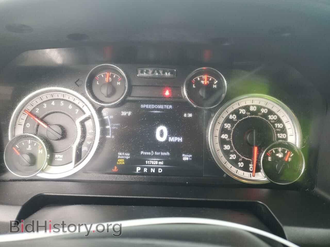 2017 RAM 1500 - VIN: 1C6RR7LT7HS603613 - Фото 9