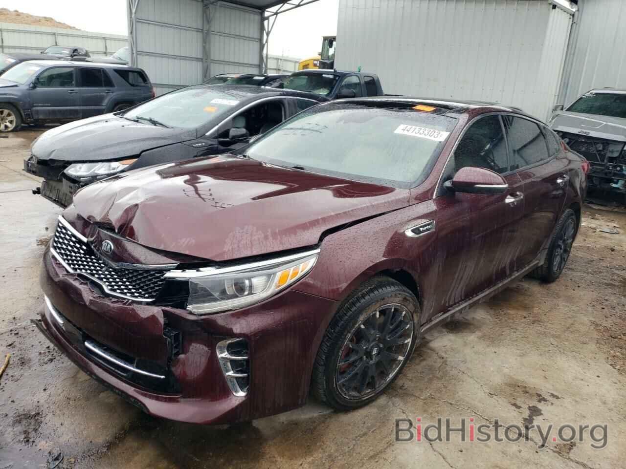 Kia Optima SX 2016 Red