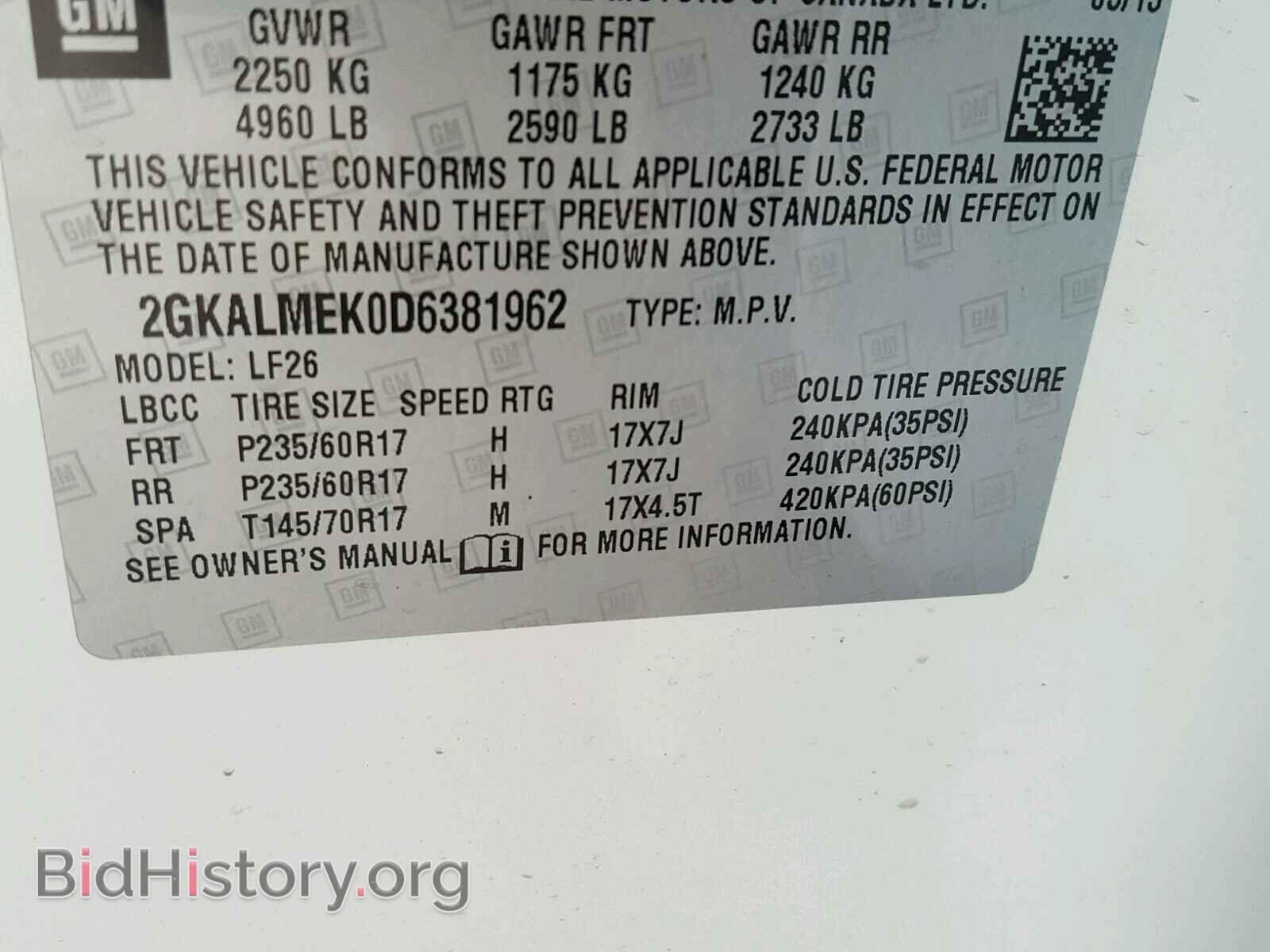 2013 GMC TERRAIN SL - VIN: 2GKALMEK0D6381962 - Фото 10