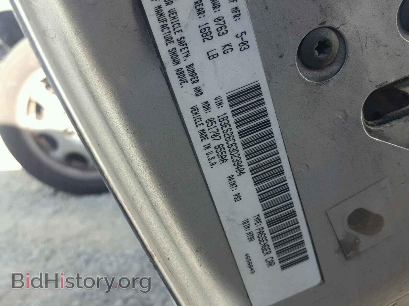 2003 DODGE NEON - VIN: 1B3ES26C63D239404 - Фото 10