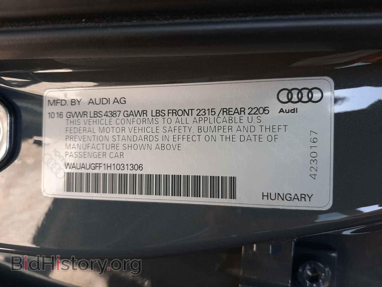 2017 AUDI A3 - VIN: WAUAUGFF1H1031306 - Фото 10