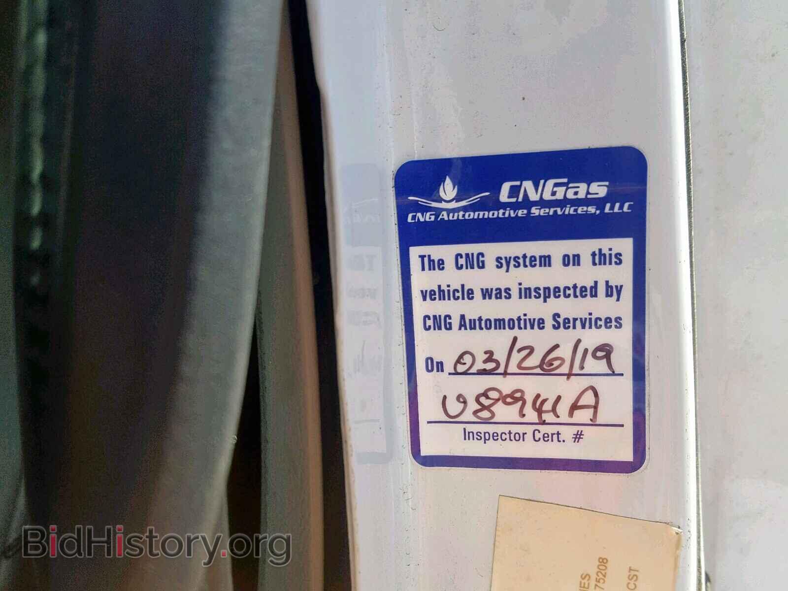 2011 FORD ECONOLINE - VIN: 1FTNE2EL1BDA87487 - Photo 10