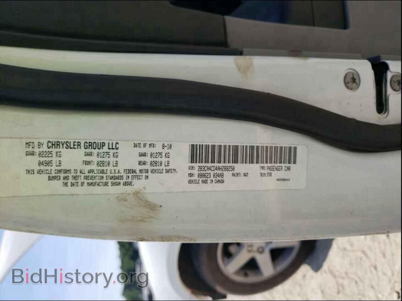 2010 DODGE CHARGER - VIN: 2B3CA4CD4AH288250 - Фото 10