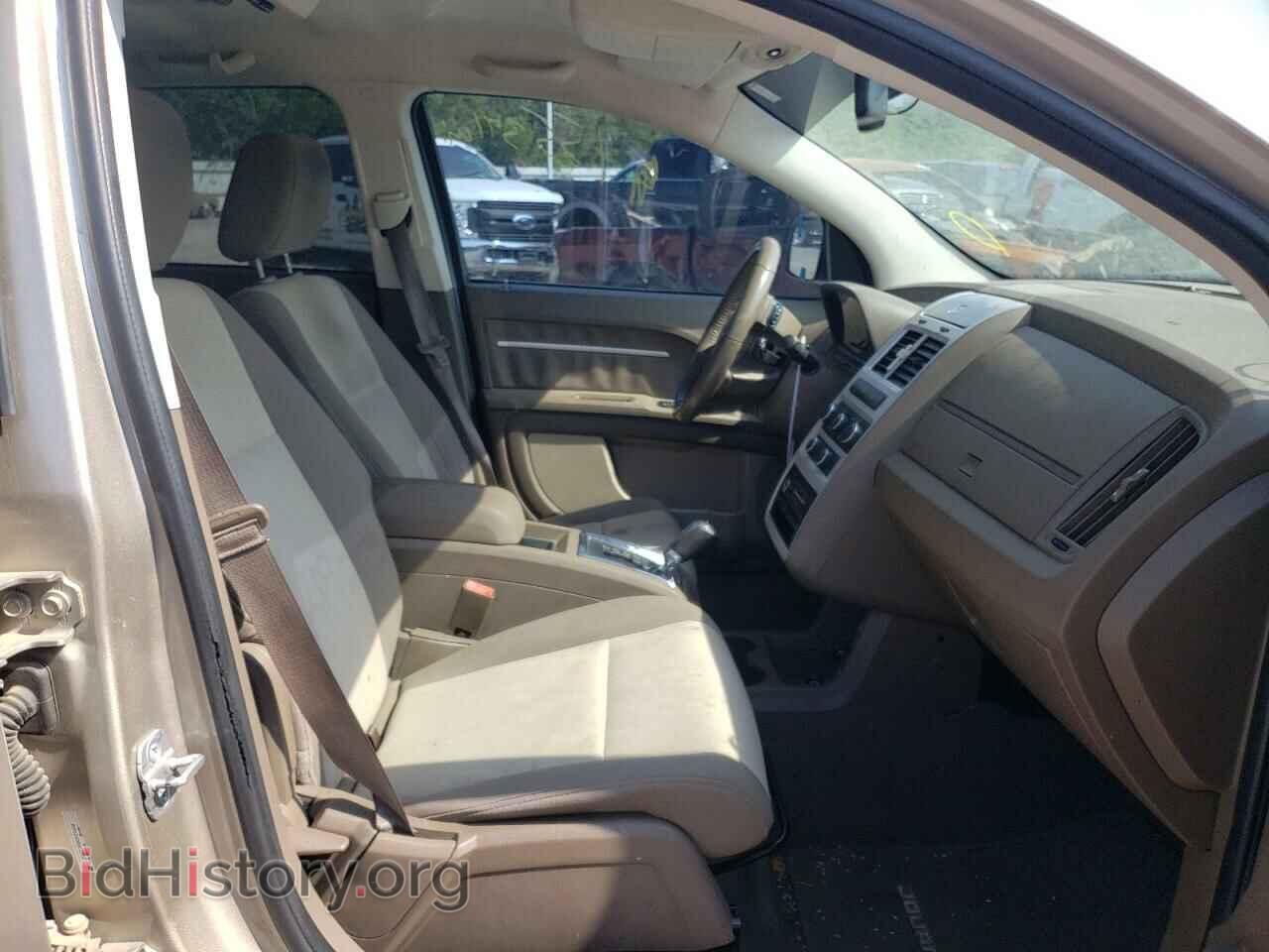2009 DODGE JOURNEY - VIN: 3D4GG57VX9T219236 - Фото 5