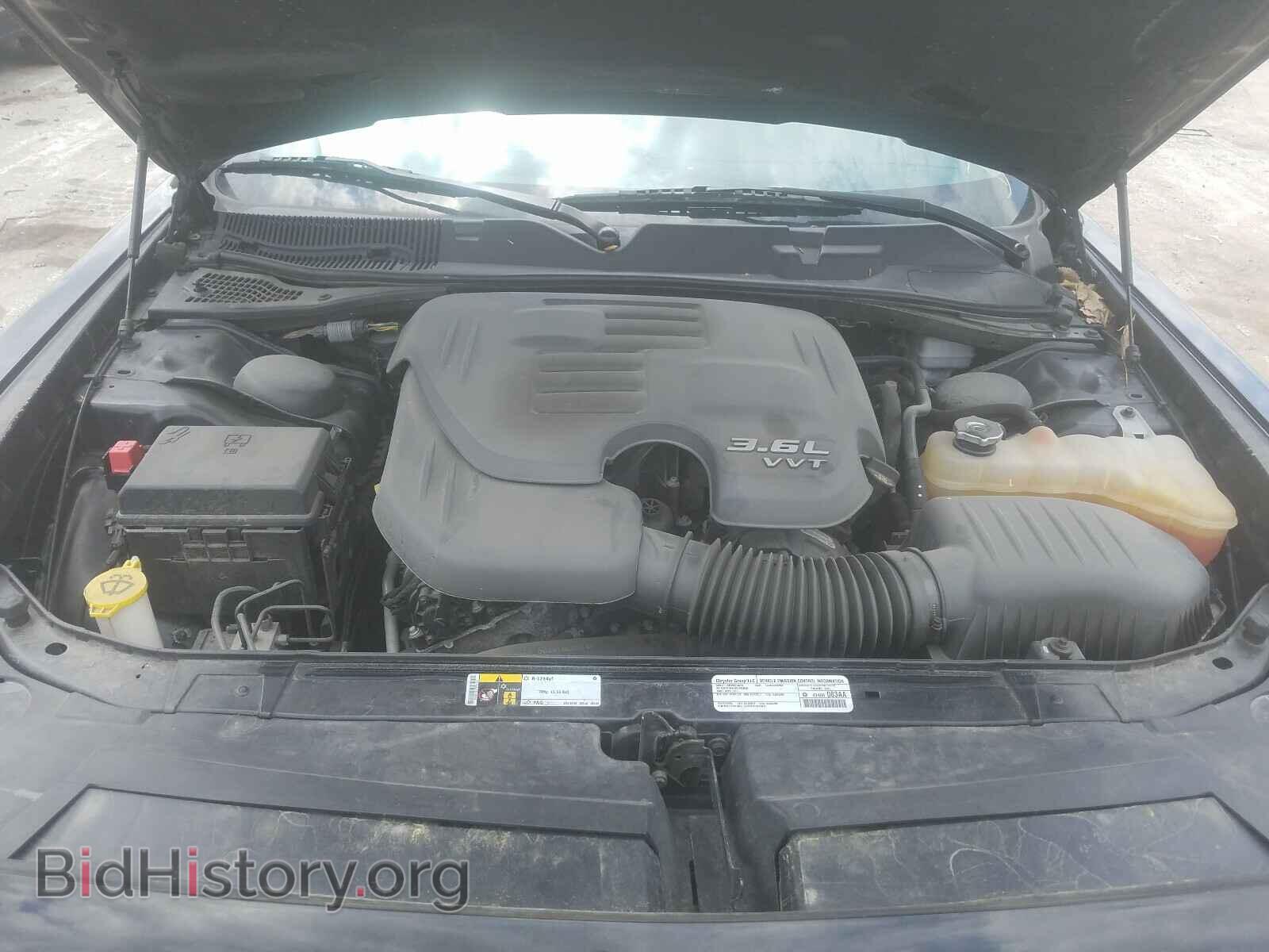 2014 DODGE CHALLENGER - VIN: 2C3CDYAGXEH247710 - Фото 7