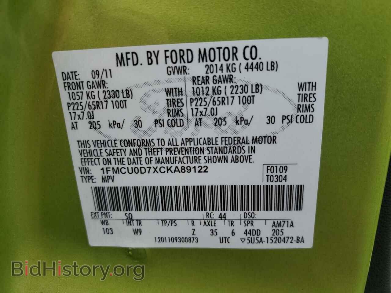 2012 FORD ESCAPE - VIN: 1FMCU0D7XCKA89122 - Фото 13