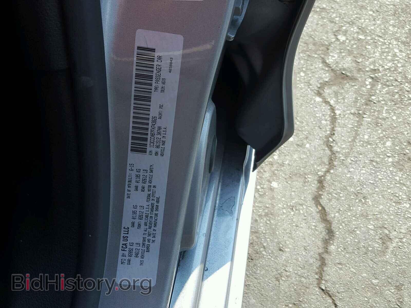 2015 CHRYSLER 200 - VIN: 1C3CCCAB7FN743826 - Photo 10