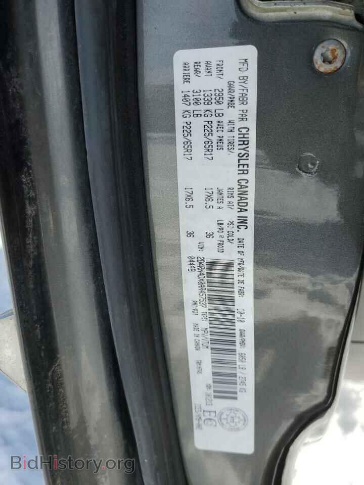2010 DODGE CARAVAN - VIN: 2D4RN4DX0AR457537 - Фото 14