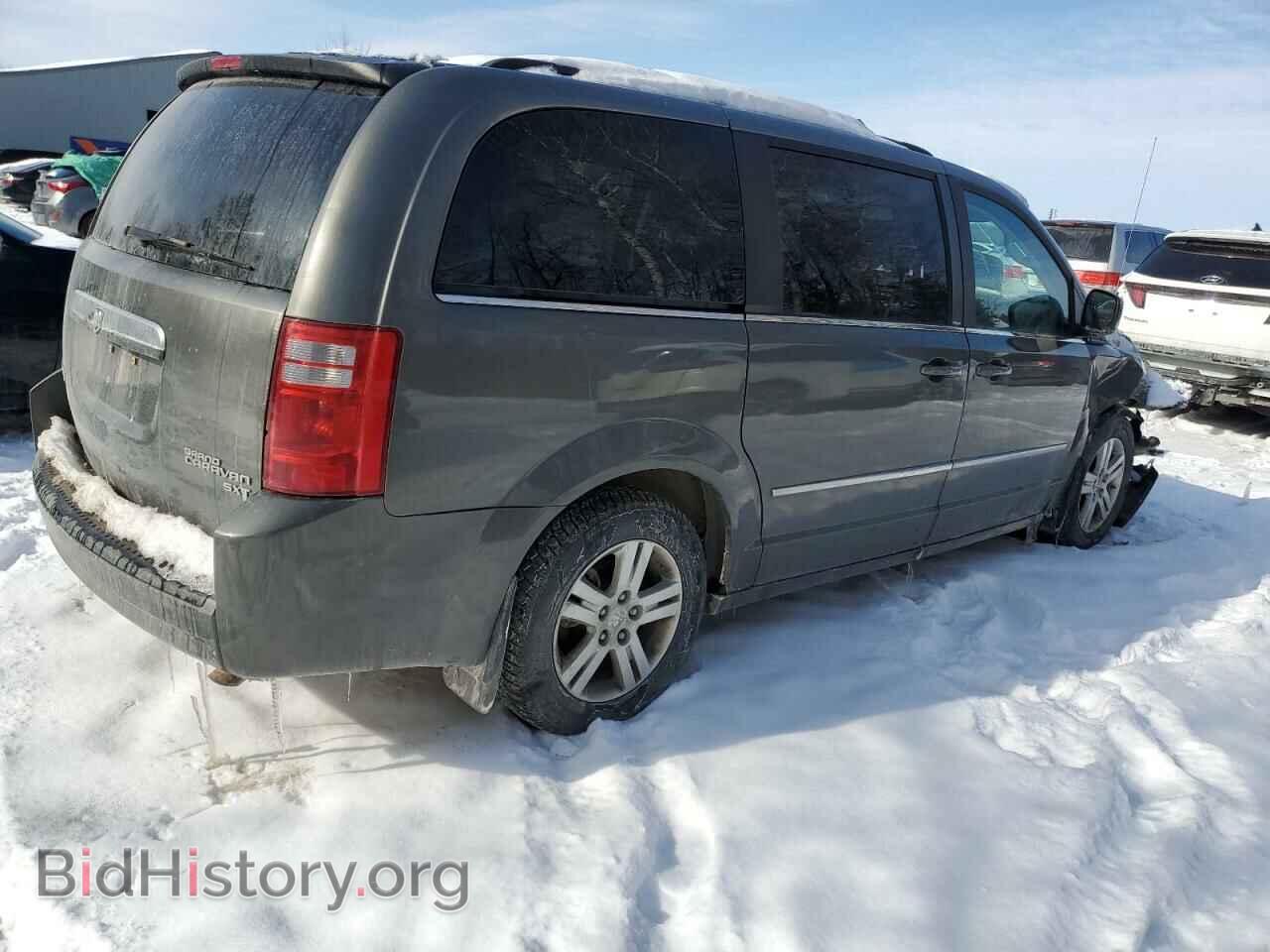 2010 DODGE CARAVAN - VIN: 2D4RN4DX0AR457537 - Фото 3