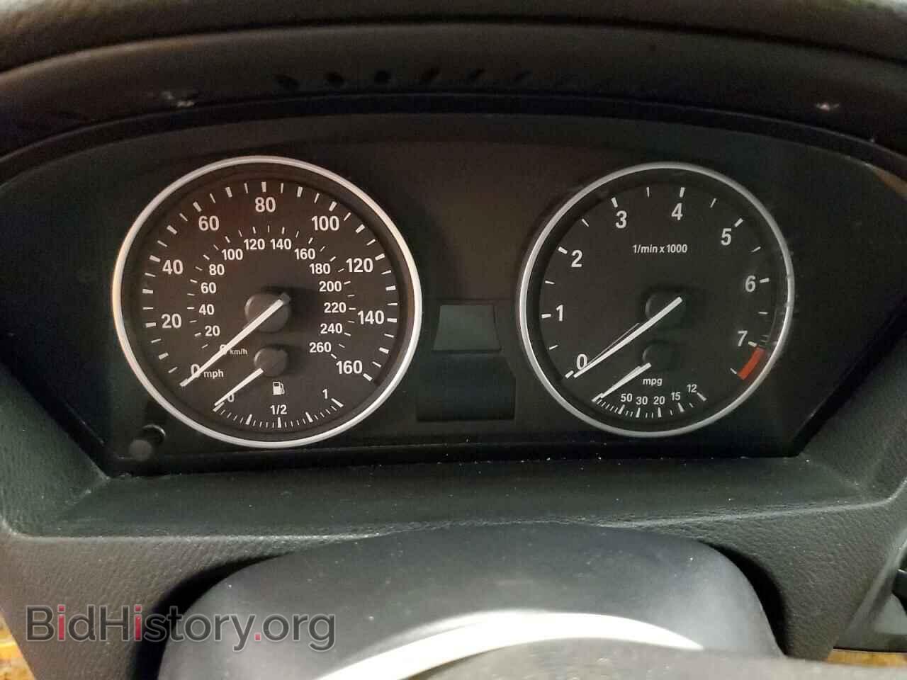 2008 BMW X5 - VIN: 5UXFE43518L008854 - Фото 9