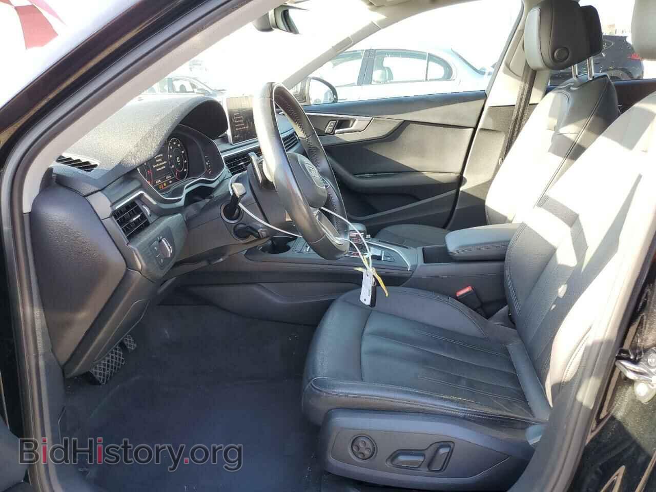 2017 AUDI A4 - VIN: WA18NAF42HA134867 - Photo 7