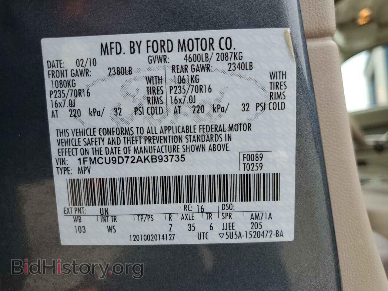 2010 FORD ESCAPE - VIN: 1FMCU9D72AKB93735 - Фото 12