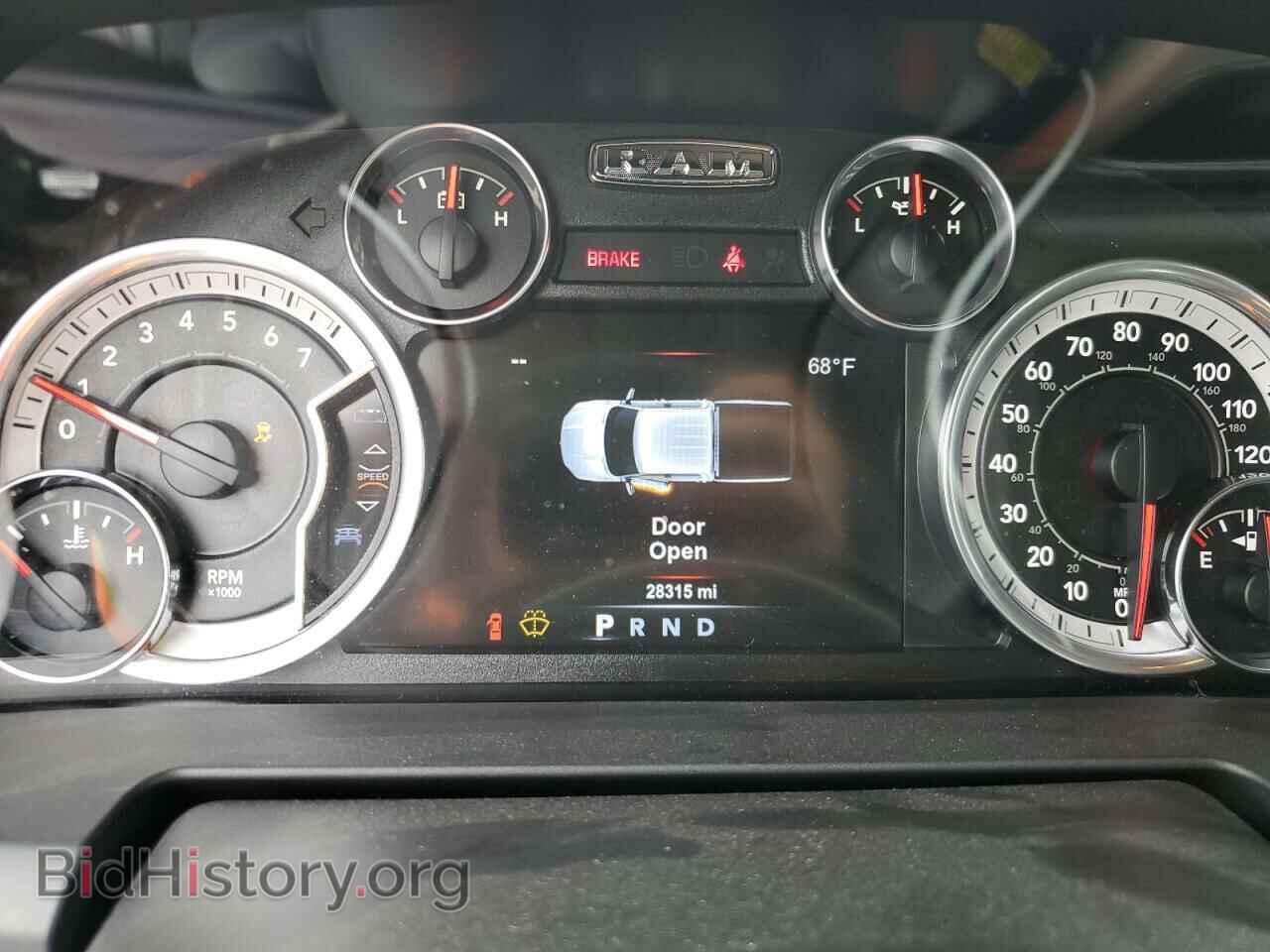 2017 RAM 1500 - VIN: 1C6RR7LT0HS568770 - Photo 9