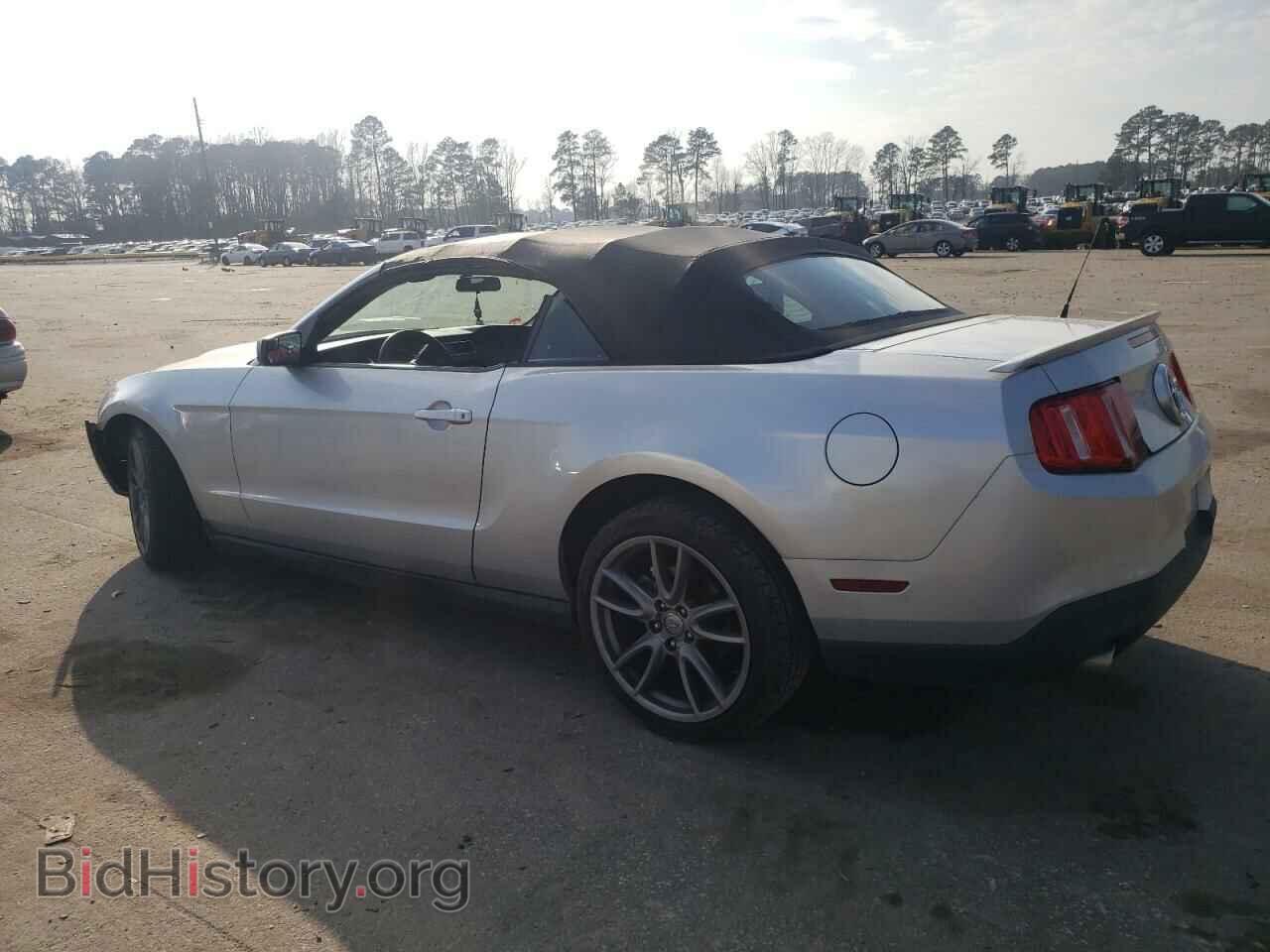 2012 FORD ALL Models - VIN: 1ZVBP8EM1C5210416 - Photo 2