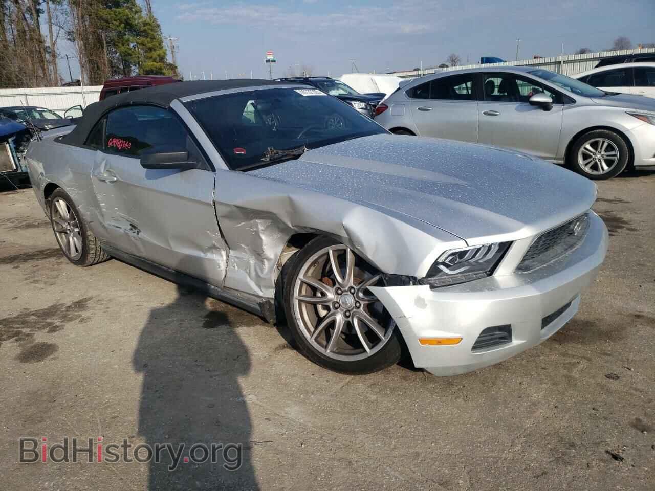 2012 FORD ALL Models - VIN: 1ZVBP8EM1C5210416 - Photo 4