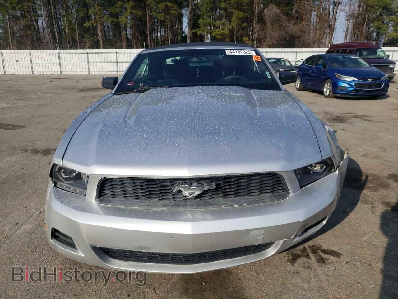 2012 FORD ALL Models - VIN: 1ZVBP8EM1C5210416 - Photo 5