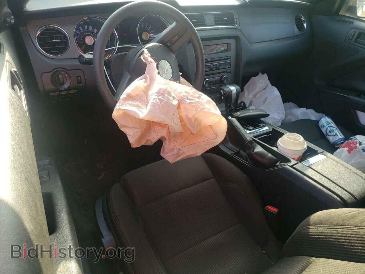 2012 FORD ALL Models - VIN: 1ZVBP8EM1C5210416 - Photo 8