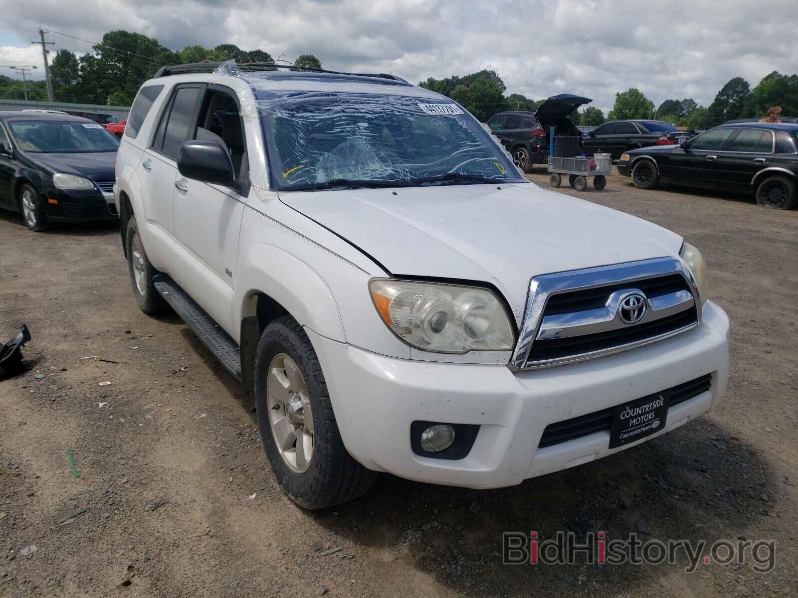 Photo JTEZU14R58K002882 - TOYOTA 4RUNNER 2008