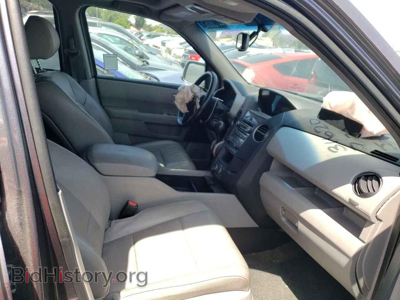 2015 HONDA PILOT - VIN: 5FNYF4H97FB061058 - Фото 5