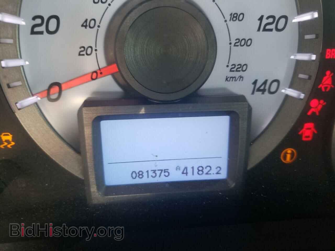 2015 HONDA PILOT - VIN: 5FNYF4H97FB061058 - Фото 8