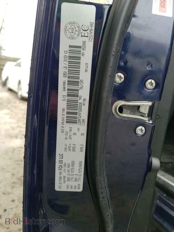 2015 RAM 1500 - VIN: 1C6RR7WM4FS689836 - Фото 12