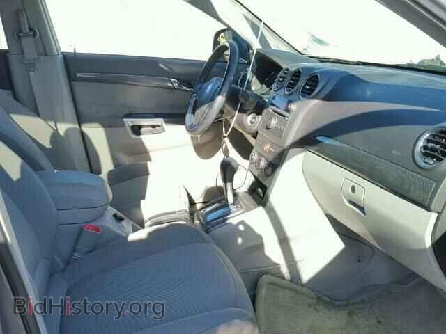2008 SATURN VUE - VIN: 3GSDL43N08S529271 - Фото 5