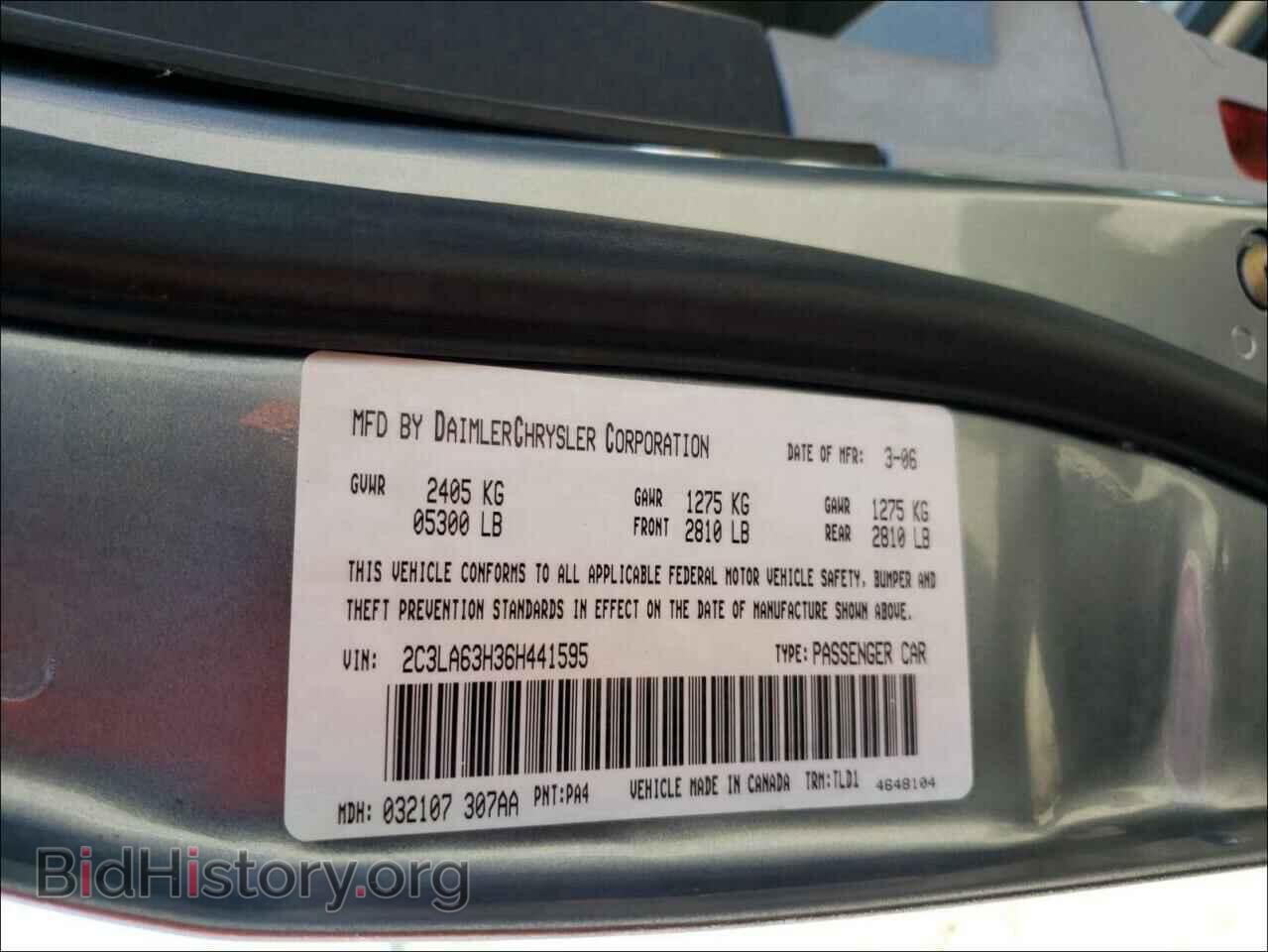 2006 CHRYSLER 300 - VIN: 2C3LA63H36H441595 - Фото 10