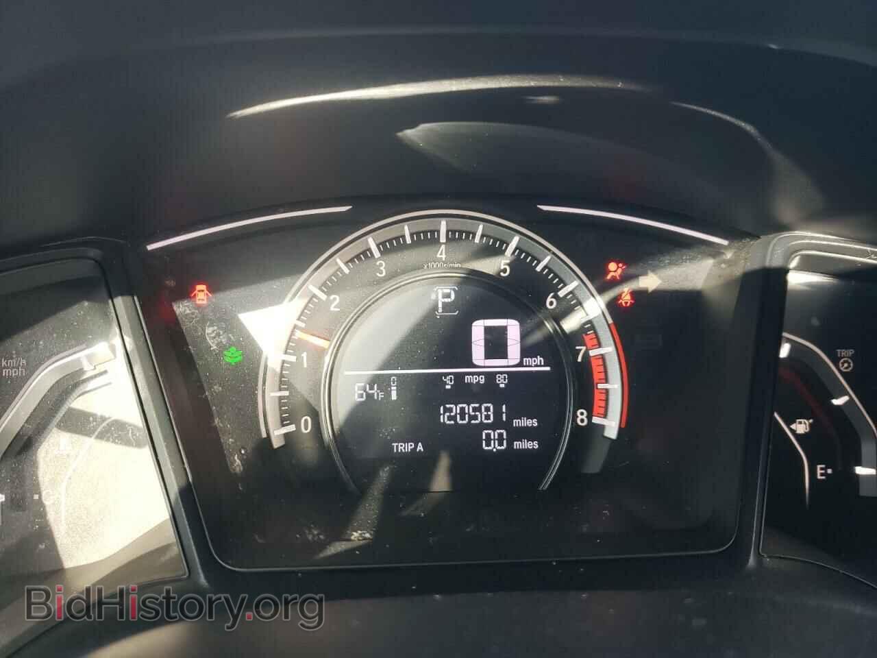 2017 HONDA CIVIC - VIN: 19XFC2F52HE047484 - Photo 9