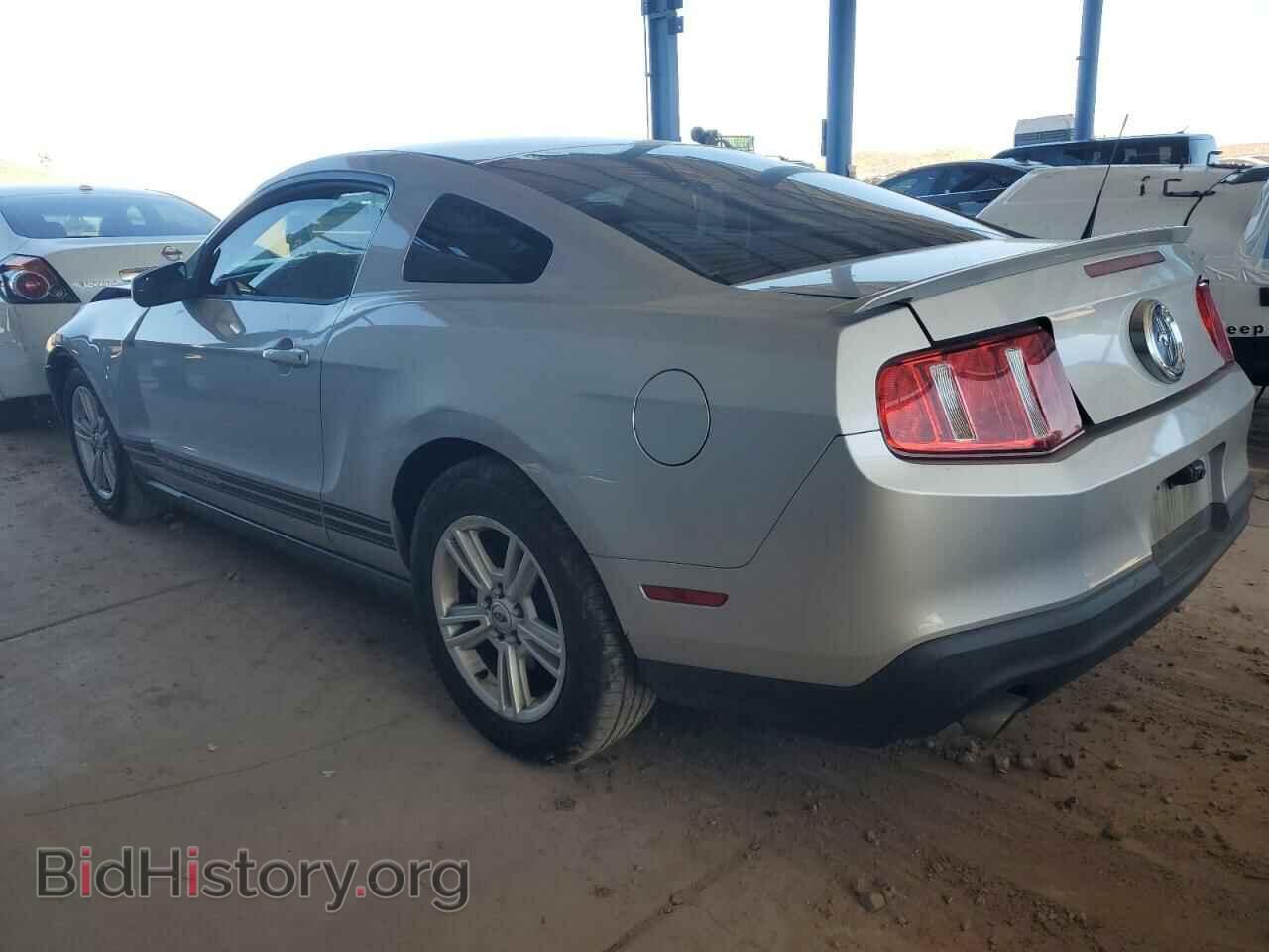 2012 FORD ALL Models - VIN: 1ZVBP8AM8C5243774 - Фото 2